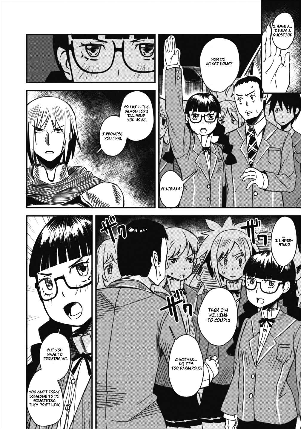 Page 9 Chapter 2 Class-goto Shuudan Teni Shimashita ga, ichiban Tsuyoi Ore wa Saijaku no Shounin ni Gisouchuu
