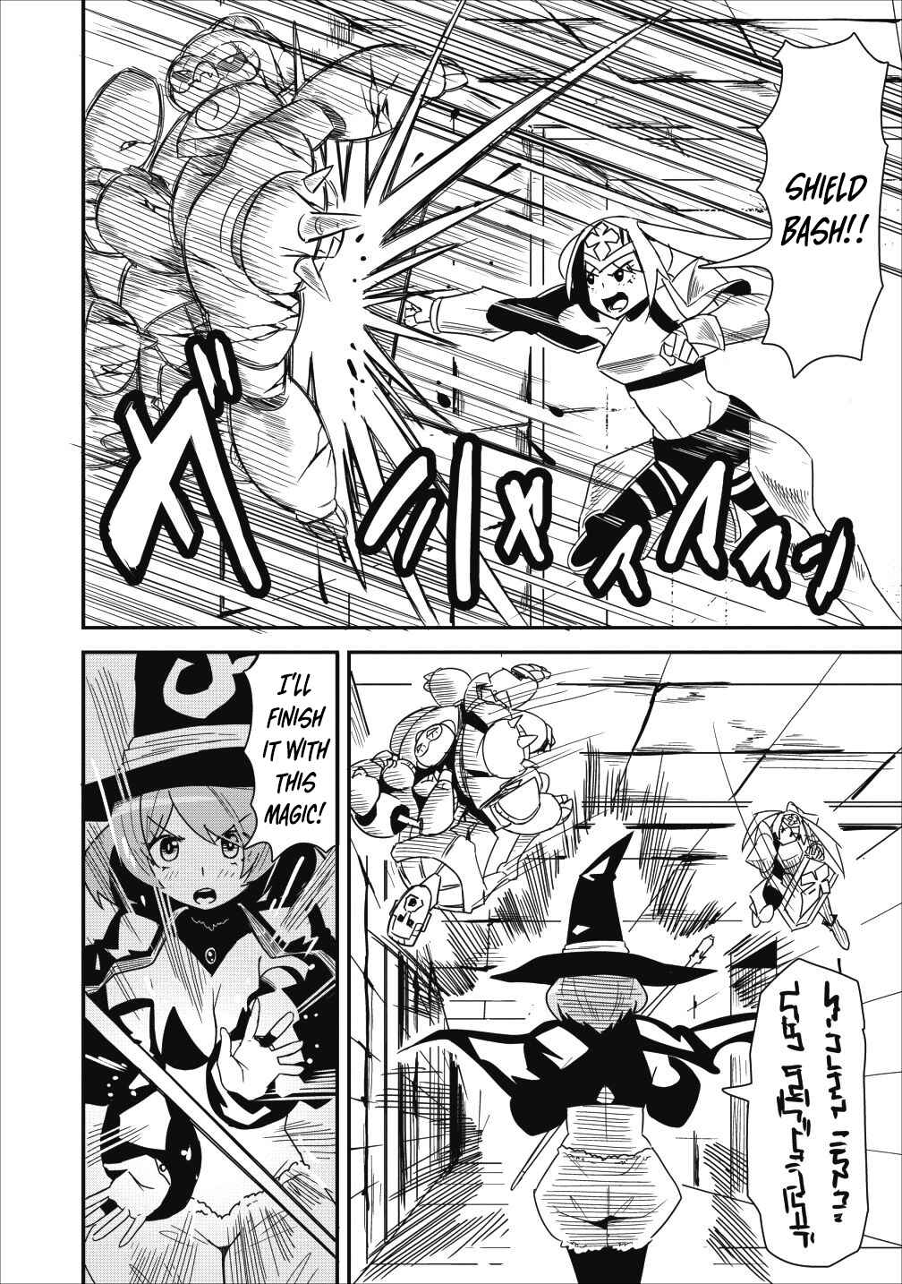 Page 4 Chapter 6 Class-goto Shuudan Teni Shimashita ga, ichiban Tsuyoi Ore wa Saijaku no Shounin ni Gisouchuu