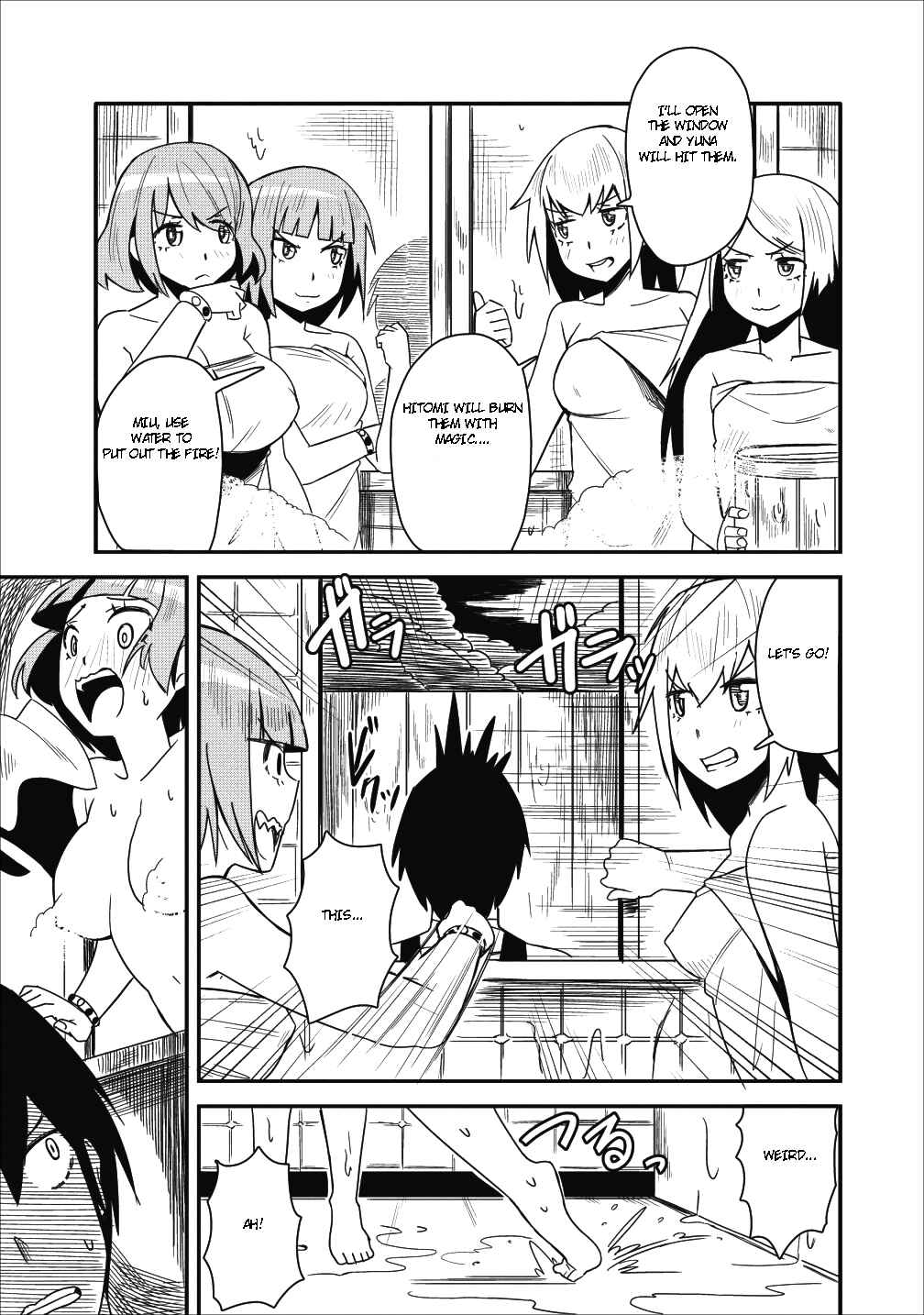 Page 18 Chapter 4 Class-goto Shuudan Teni Shimashita ga, ichiban Tsuyoi Ore wa Saijaku no Shounin ni Gisouchuu