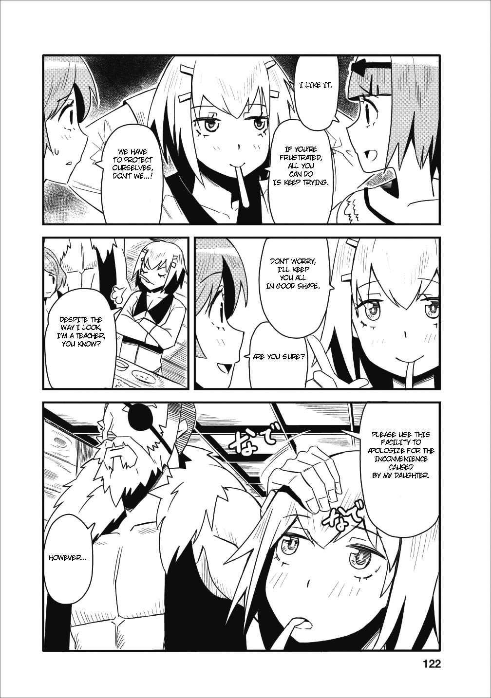 Page 25 Chapter 4 Class-goto Shuudan Teni Shimashita ga, ichiban Tsuyoi Ore wa Saijaku no Shounin ni Gisouchuu