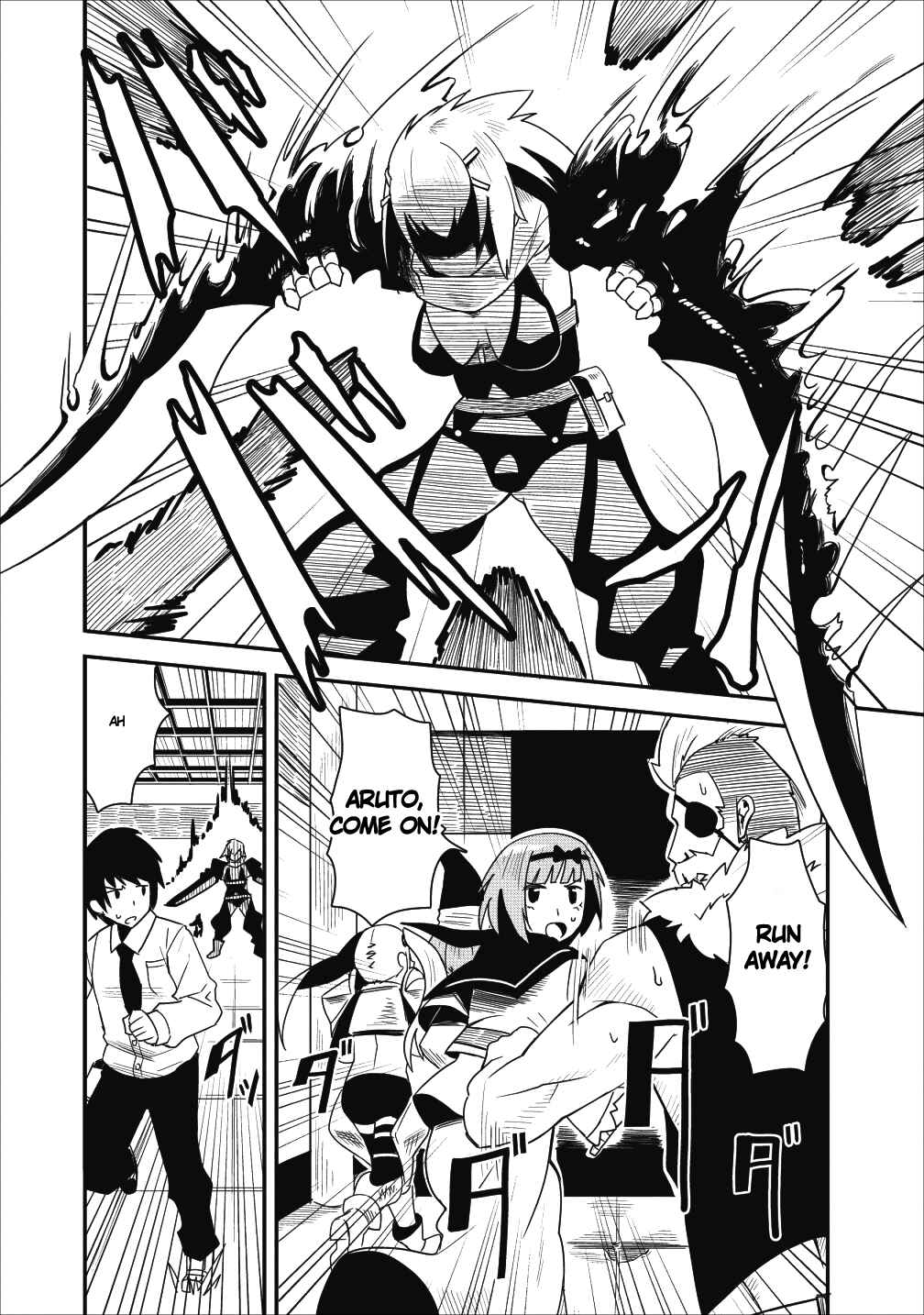 Page 3 Chapter 4 Class-goto Shuudan Teni Shimashita ga, ichiban Tsuyoi Ore wa Saijaku no Shounin ni Gisouchuu