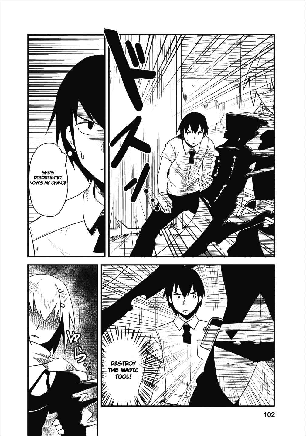 Page 5 Chapter 4 Class-goto Shuudan Teni Shimashita ga, ichiban Tsuyoi Ore wa Saijaku no Shounin ni Gisouchuu