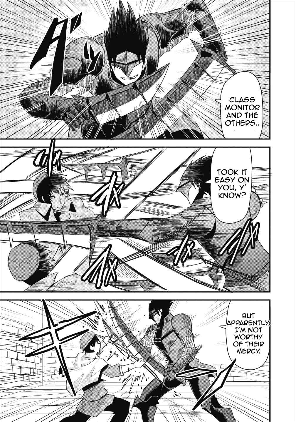 Page 17 Chapter 7 Class-goto Shuudan Teni Shimashita ga, ichiban Tsuyoi Ore wa Saijaku no Shounin ni Gisouchuu
