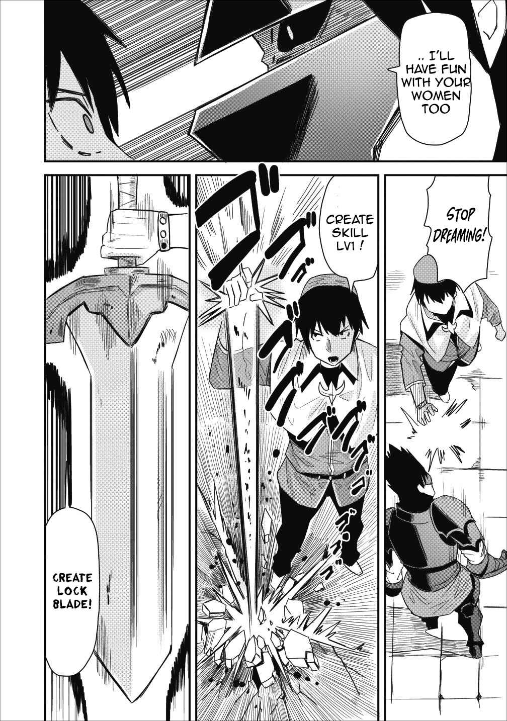 Page 22 Chapter 7 Class-goto Shuudan Teni Shimashita ga, ichiban Tsuyoi Ore wa Saijaku no Shounin ni Gisouchuu