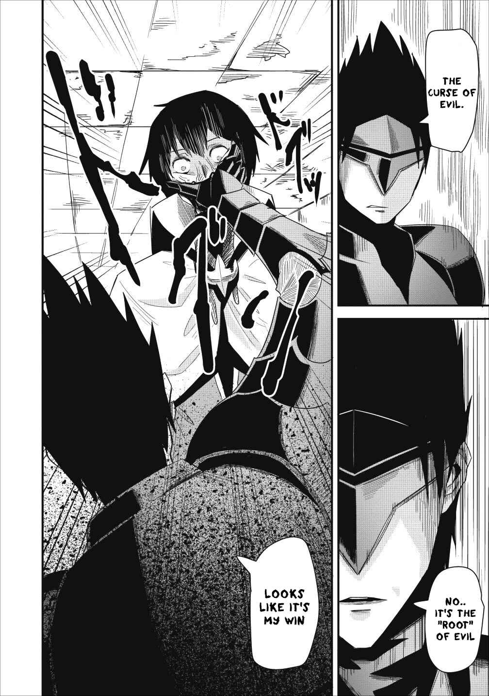 Page 28 Chapter 7 Class-goto Shuudan Teni Shimashita ga, ichiban Tsuyoi Ore wa Saijaku no Shounin ni Gisouchuu