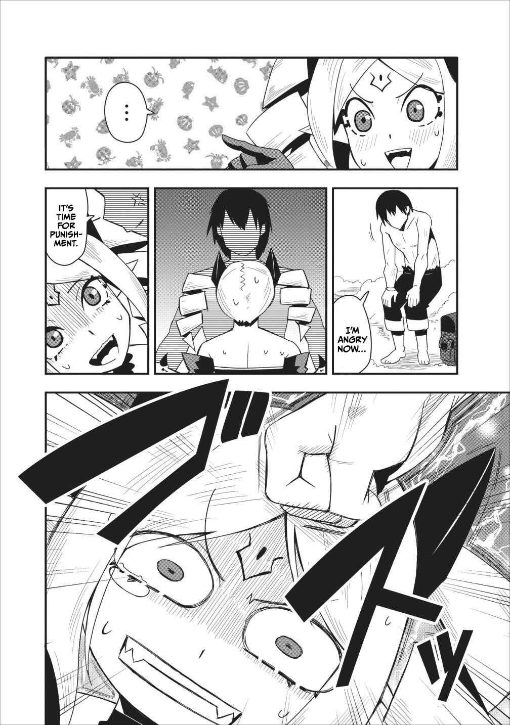 Page 13 Chapter 11 Class-goto Shuudan Teni Shimashita ga, ichiban Tsuyoi Ore wa Saijaku no Shounin ni Gisouchuu