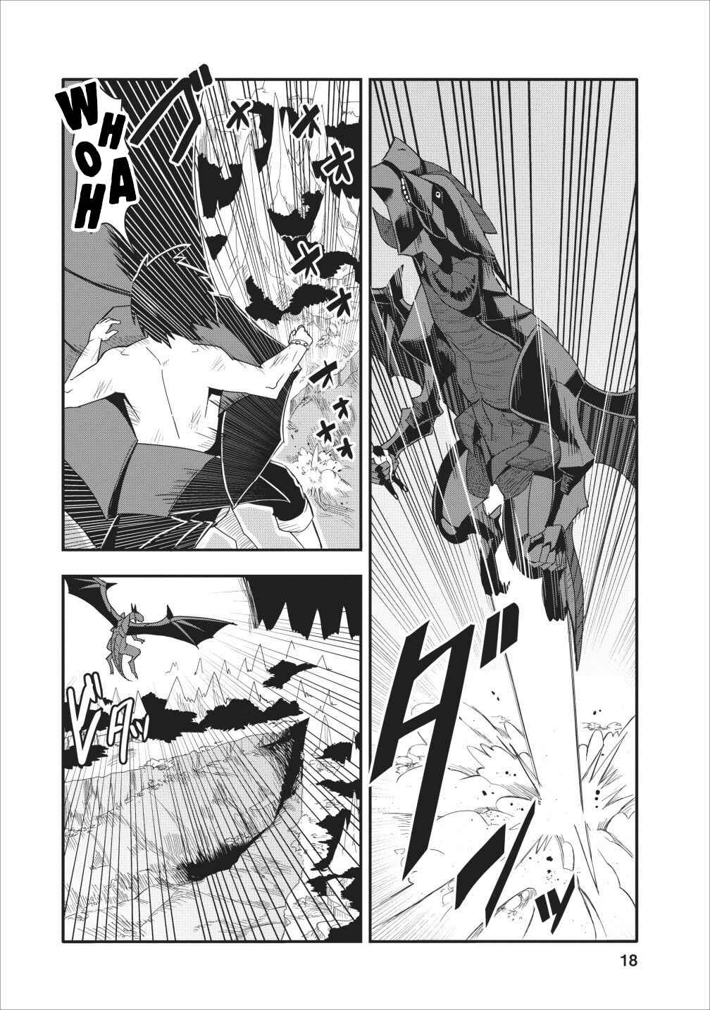 Page 17 Chapter 11 Class-goto Shuudan Teni Shimashita ga, ichiban Tsuyoi Ore wa Saijaku no Shounin ni Gisouchuu