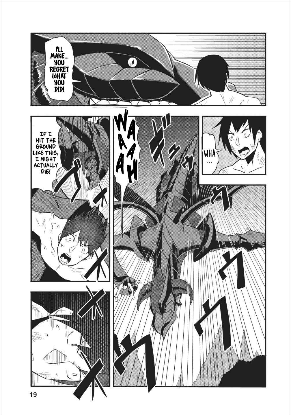 Page 18 Chapter 11 Class-goto Shuudan Teni Shimashita ga, ichiban Tsuyoi Ore wa Saijaku no Shounin ni Gisouchuu