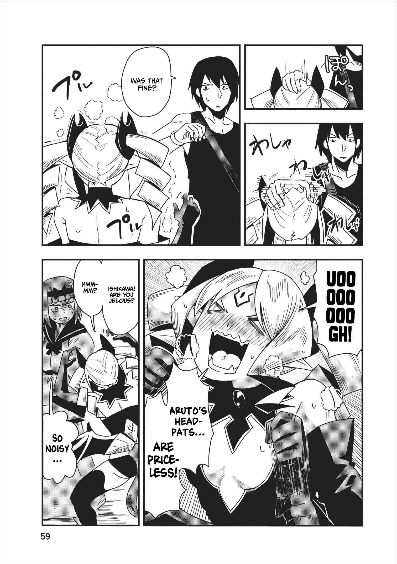 Page 28 Chapter 12 Class-goto Shuudan Teni Shimashita ga, ichiban Tsuyoi Ore wa Saijaku no Shounin ni Gisouchuu