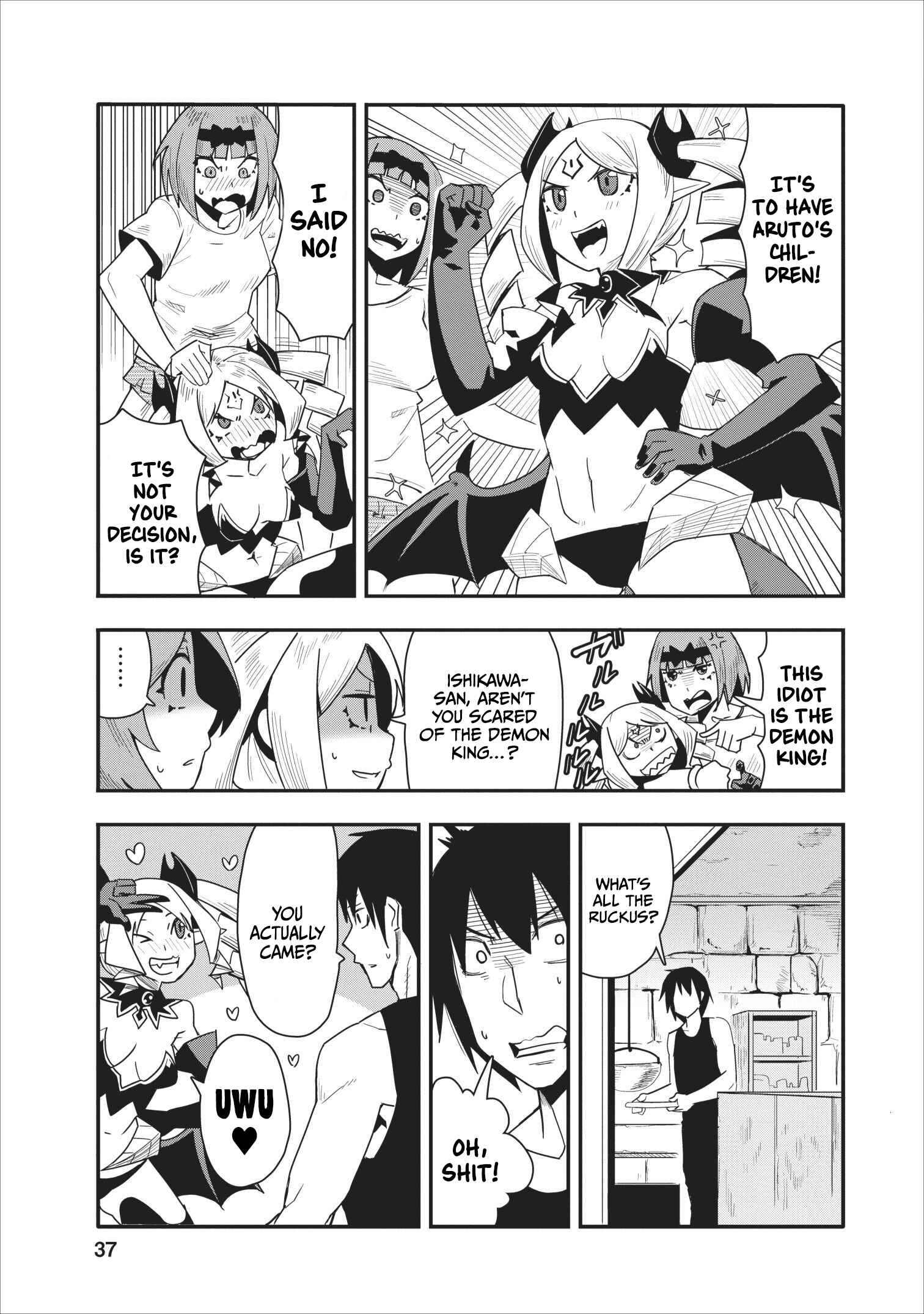 Page 6 Chapter 12 Class-goto Shuudan Teni Shimashita ga, ichiban Tsuyoi Ore wa Saijaku no Shounin ni Gisouchuu