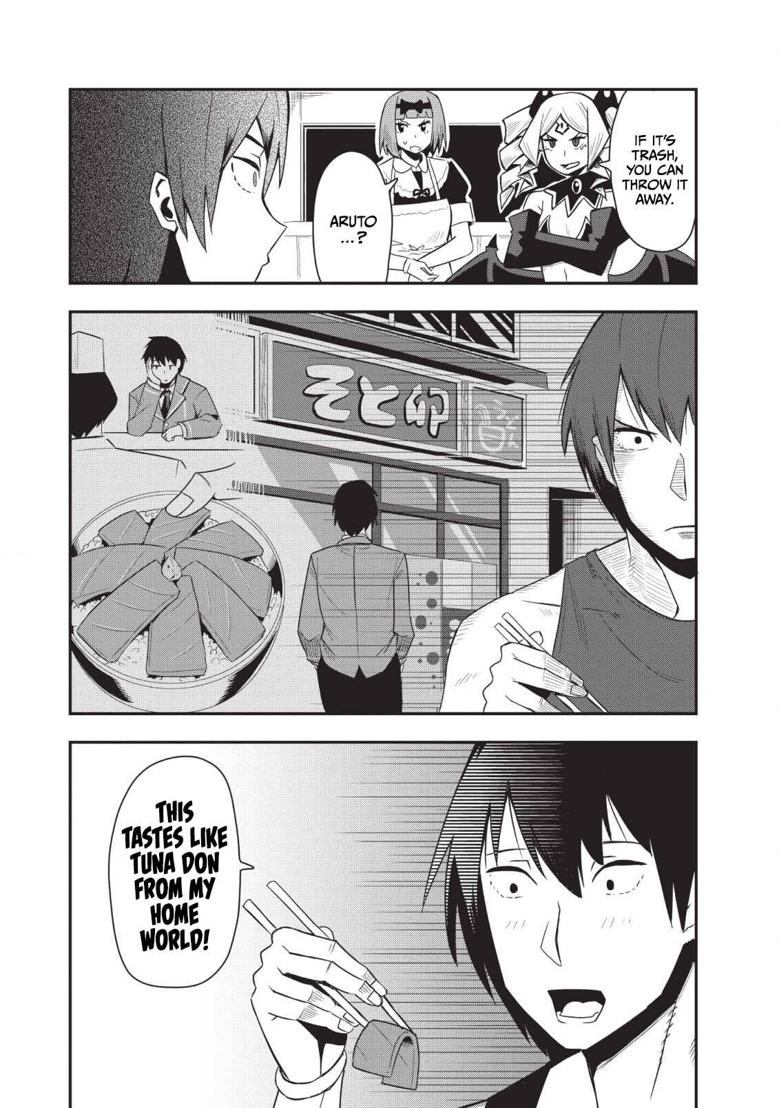Page 19 Chapter 15 Class-goto Shuudan Teni Shimashita ga, ichiban Tsuyoi Ore wa Saijaku no Shounin ni Gisouchuu