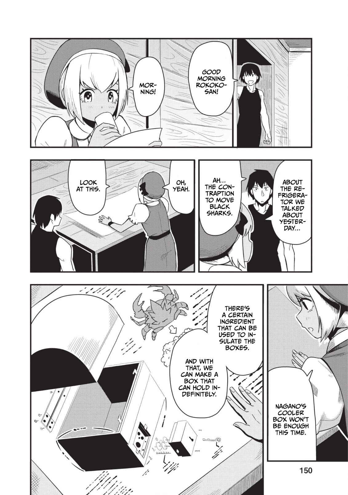 Page 31 Chapter 15 Class-goto Shuudan Teni Shimashita ga, ichiban Tsuyoi Ore wa Saijaku no Shounin ni Gisouchuu