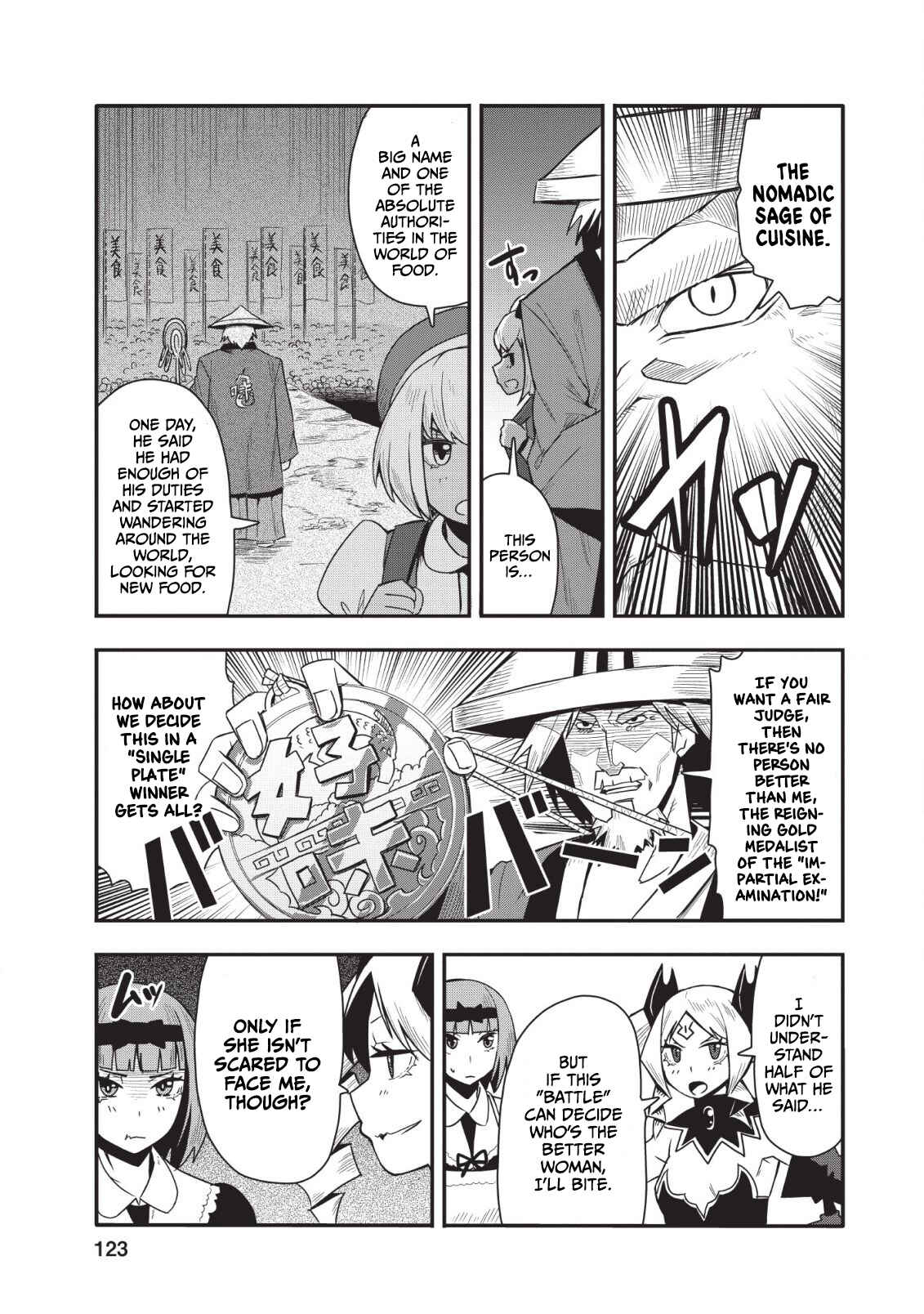 Page 4 Chapter 15 Class-goto Shuudan Teni Shimashita ga, ichiban Tsuyoi Ore wa Saijaku no Shounin ni Gisouchuu