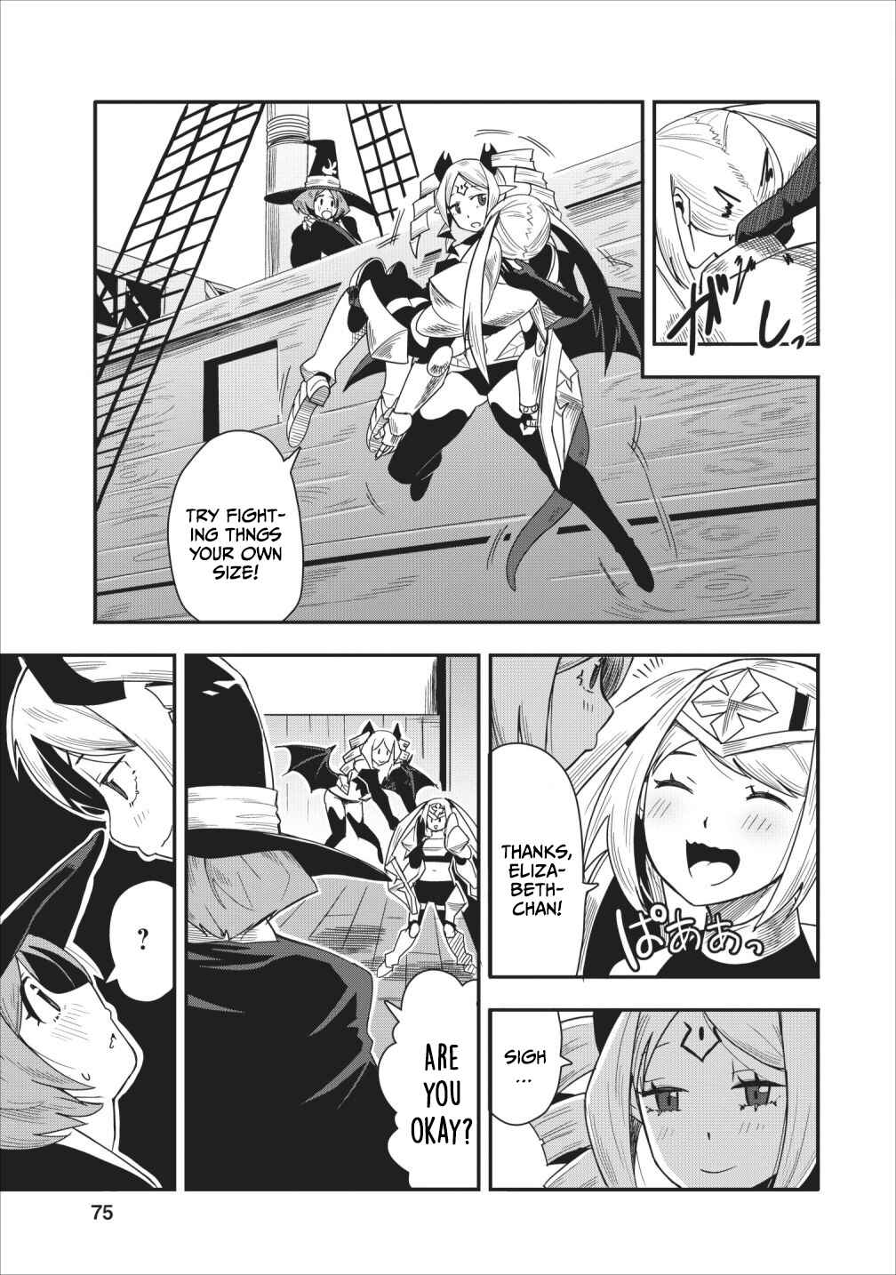 Page 14 Chapter 13 Class-goto Shuudan Teni Shimashita ga, ichiban Tsuyoi Ore wa Saijaku no Shounin ni Gisouchuu