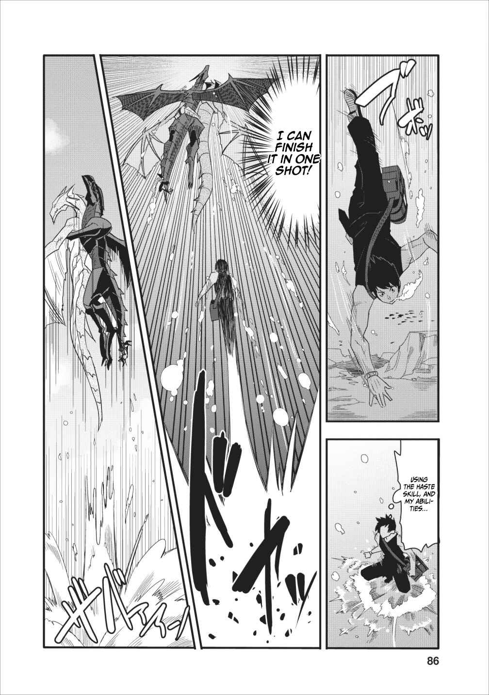 Page 25 Chapter 13 Class-goto Shuudan Teni Shimashita ga, ichiban Tsuyoi Ore wa Saijaku no Shounin ni Gisouchuu