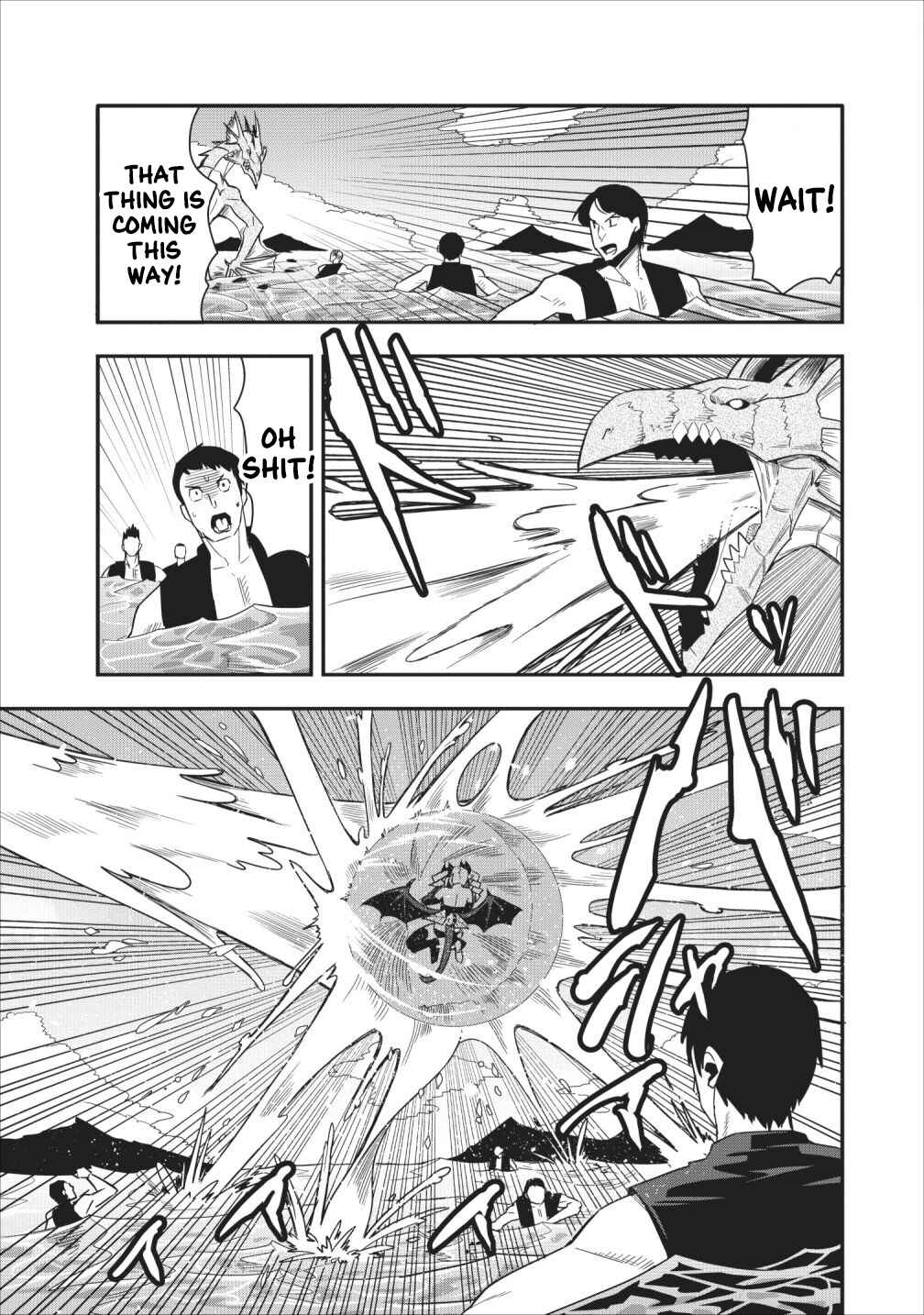 Page 4 Chapter 13 Class-goto Shuudan Teni Shimashita ga, ichiban Tsuyoi Ore wa Saijaku no Shounin ni Gisouchuu