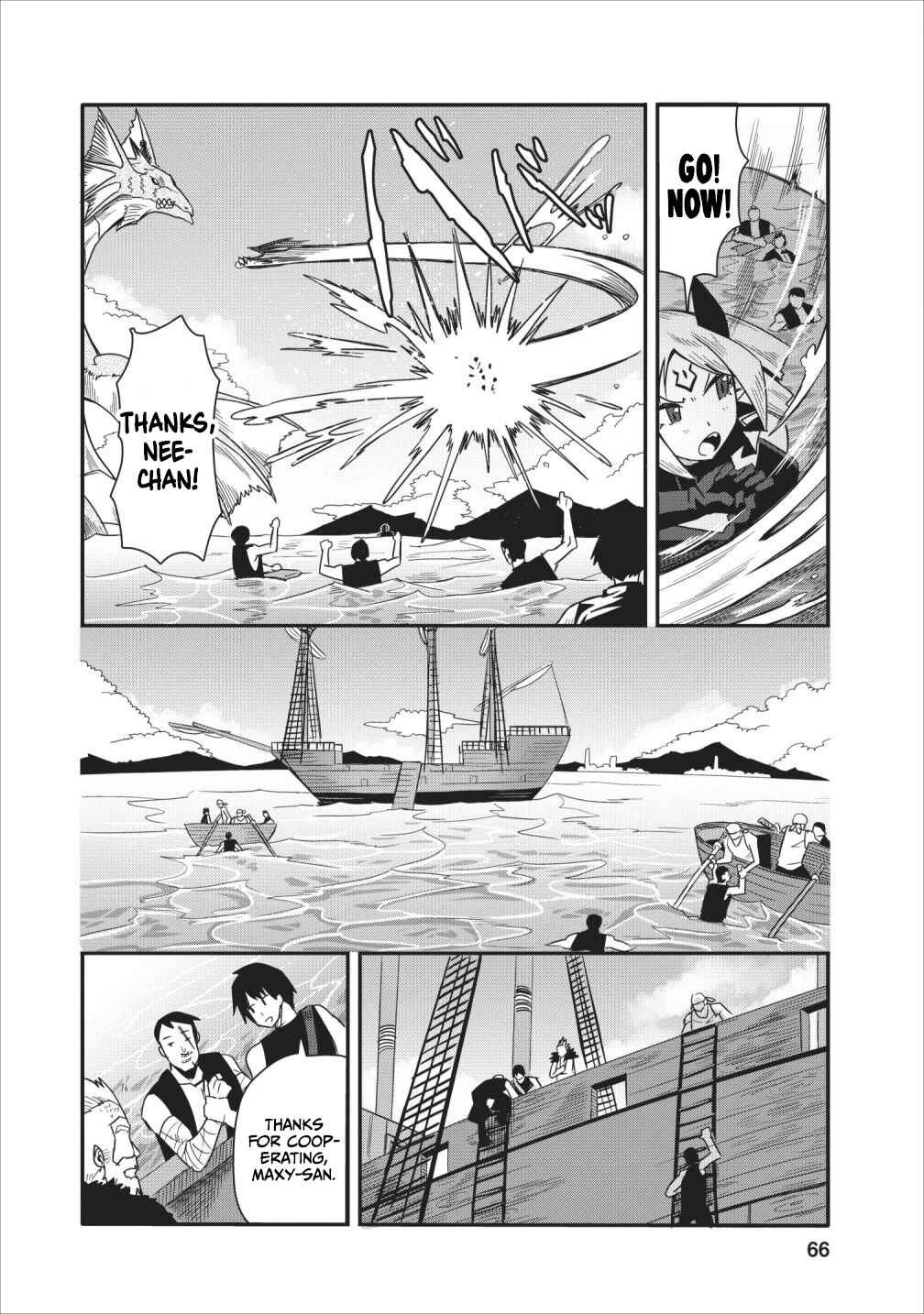 Page 5 Chapter 13 Class-goto Shuudan Teni Shimashita ga, ichiban Tsuyoi Ore wa Saijaku no Shounin ni Gisouchuu