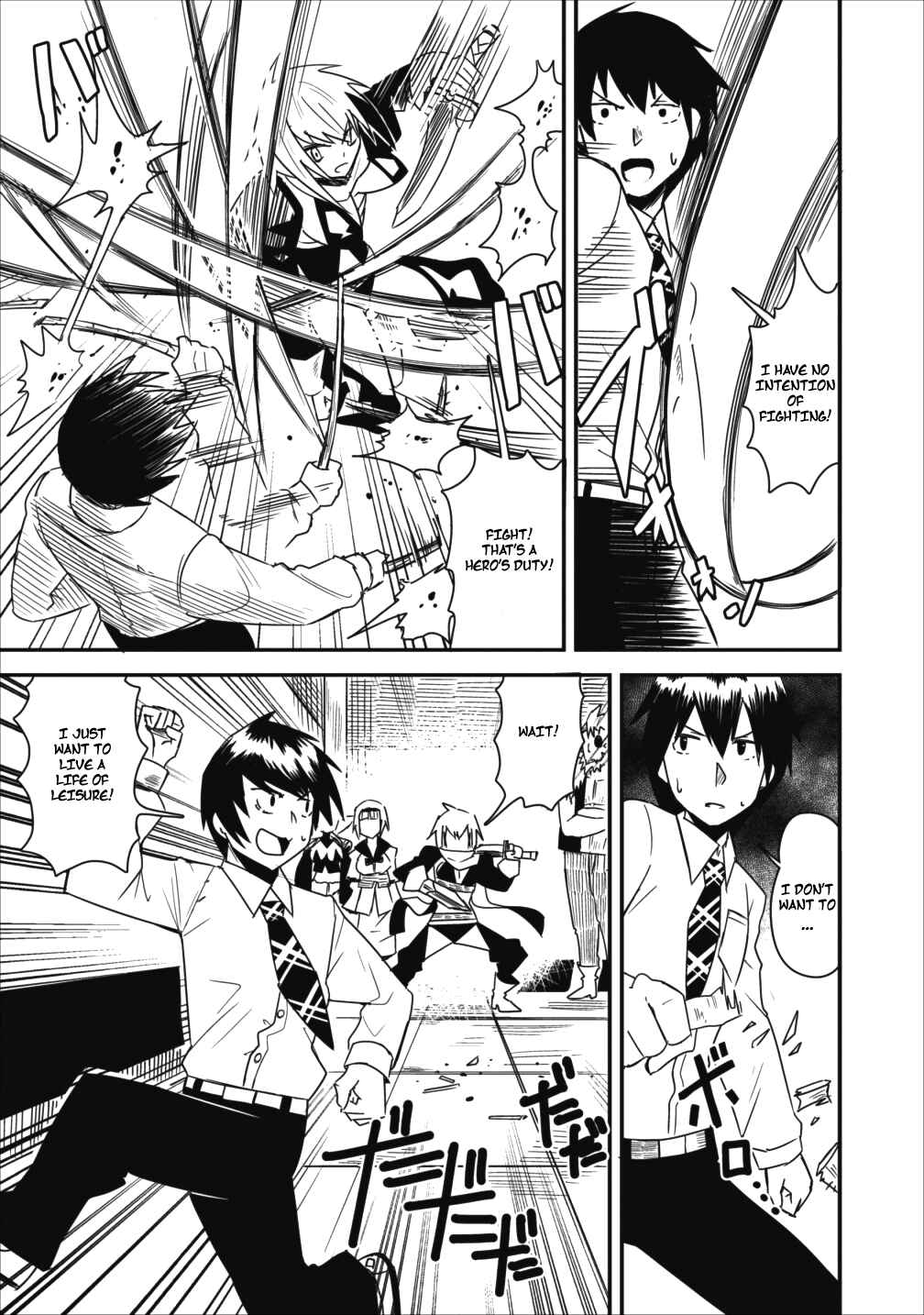 Page 22 Chapter 3 Class-goto Shuudan Teni Shimashita ga, ichiban Tsuyoi Ore wa Saijaku no Shounin ni Gisouchuu