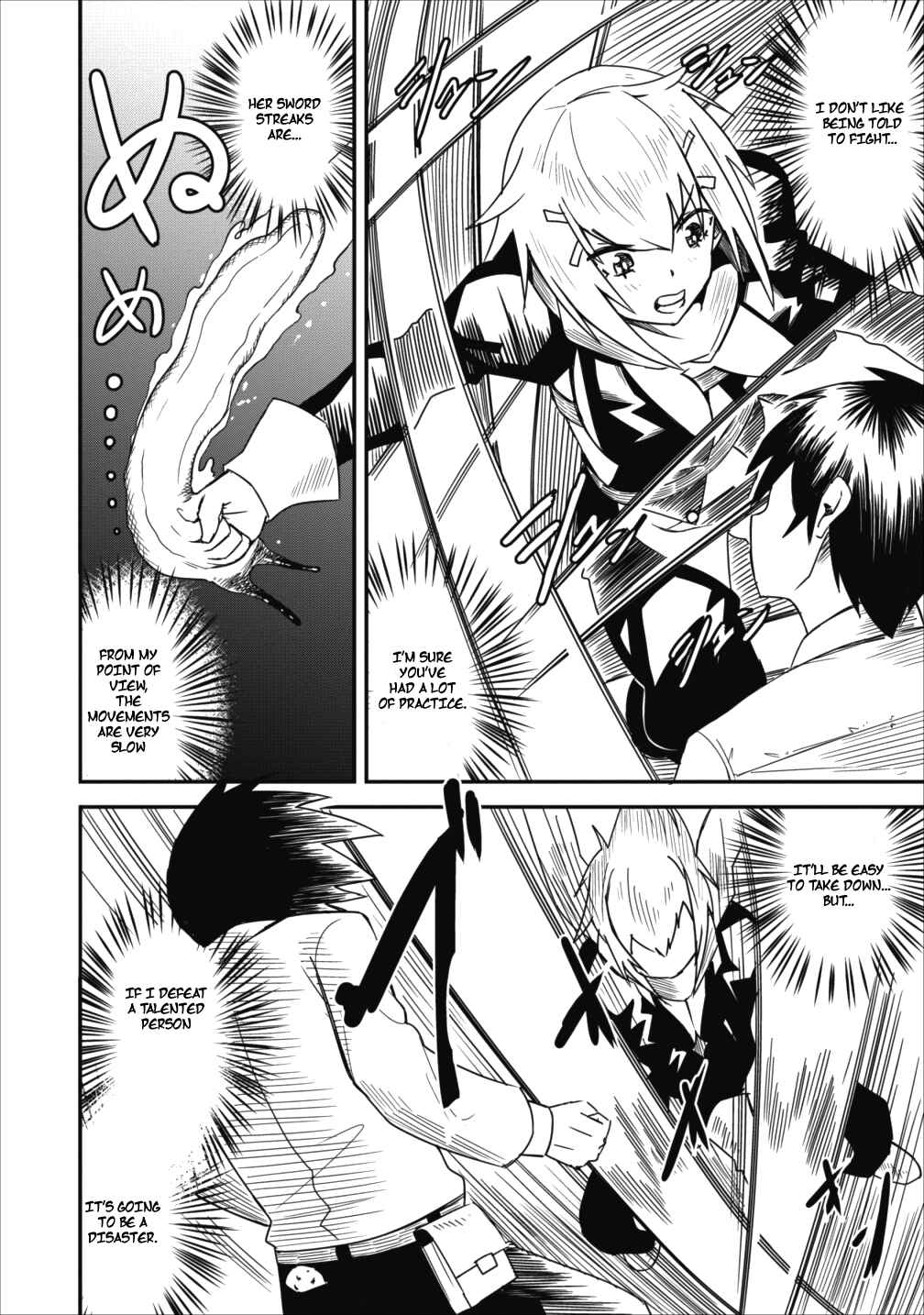 Page 23 Chapter 3 Class-goto Shuudan Teni Shimashita ga, ichiban Tsuyoi Ore wa Saijaku no Shounin ni Gisouchuu