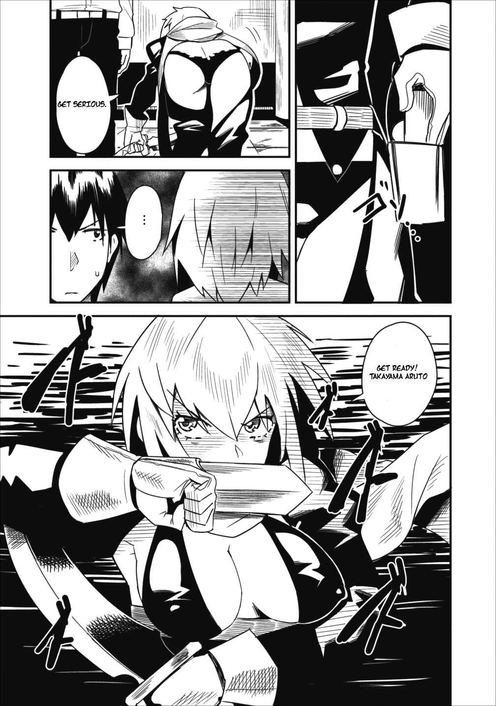Page 26 Chapter 3 Class-goto Shuudan Teni Shimashita ga, ichiban Tsuyoi Ore wa Saijaku no Shounin ni Gisouchuu