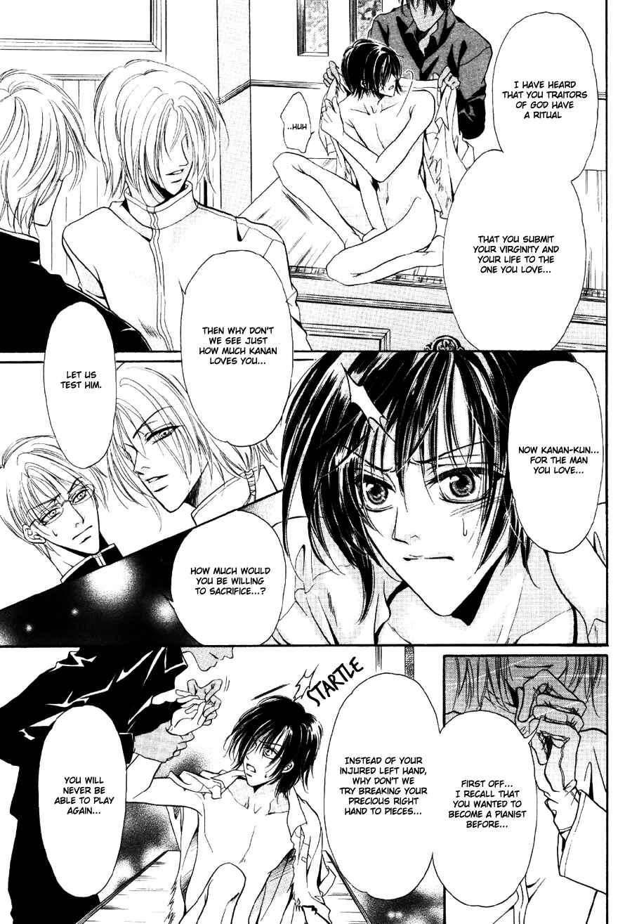 Page 15 Chapter 8 Acid Flower