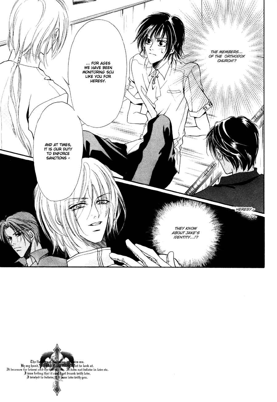 Page 3 Chapter 8 Acid Flower