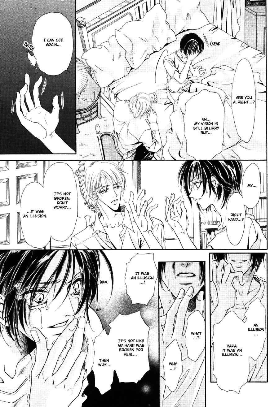 Page 31 Chapter 8 Acid Flower