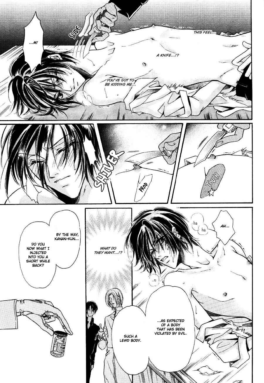 Page 7 Chapter 8 Acid Flower
