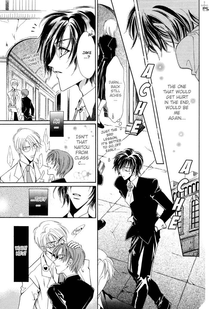 Page 13 Chapter 2 Acid Flower