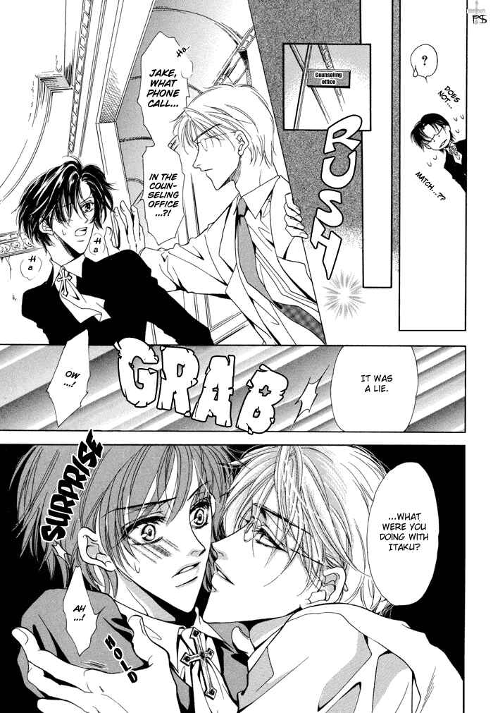 Page 21 Chapter 2 Acid Flower
