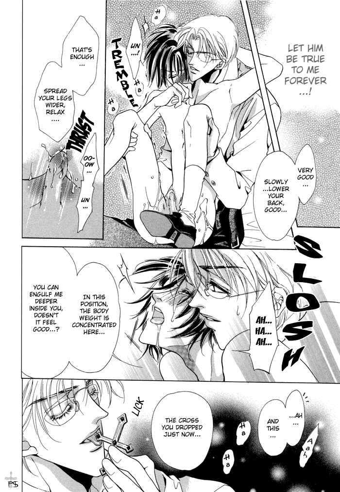 Page 28 Chapter 2 Acid Flower
