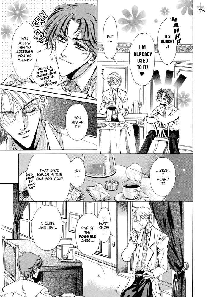 Page 9 Chapter 2 Acid Flower