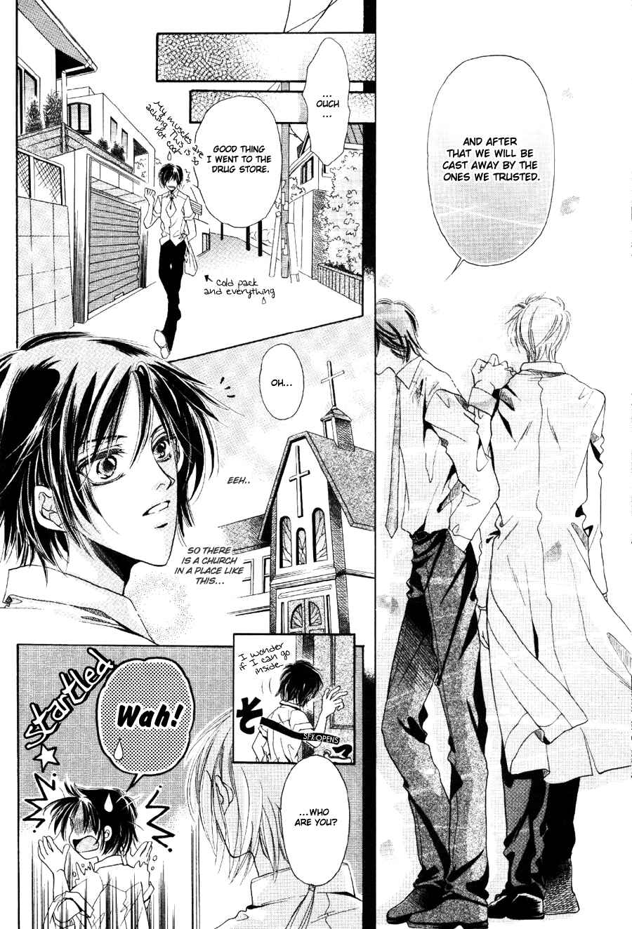 Page 16 Chapter 7 Acid Flower