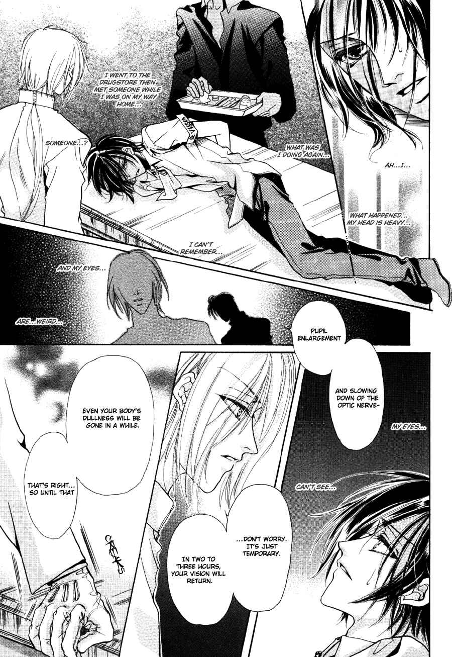 Page 25 Chapter 7 Acid Flower