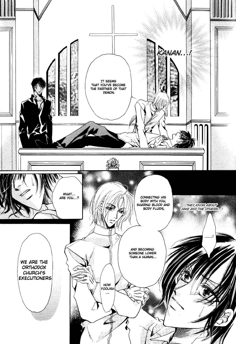 Page 27 Chapter 7 Acid Flower