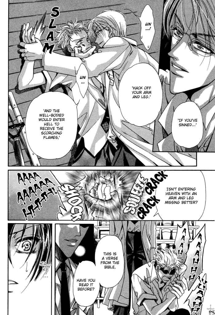 Page 16 Chapter 5 Acid Flower
