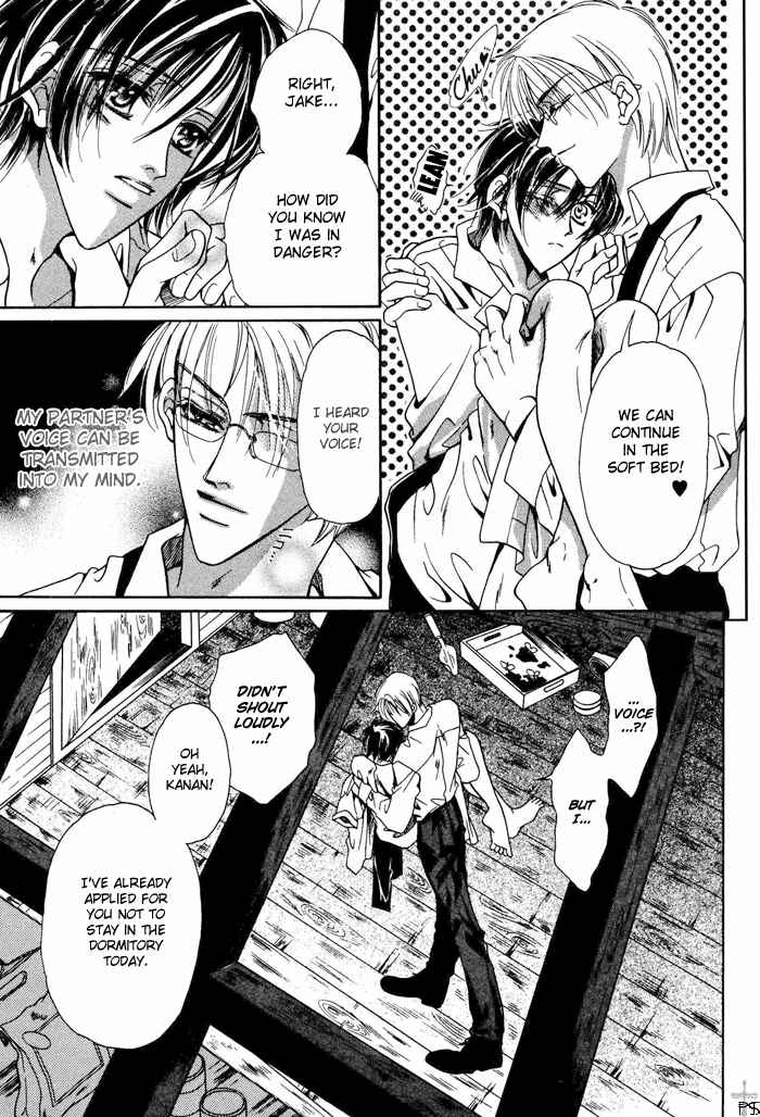 Page 29 Chapter 5 Acid Flower