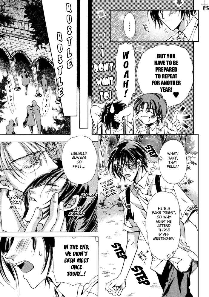 Page 7 Chapter 5 Acid Flower