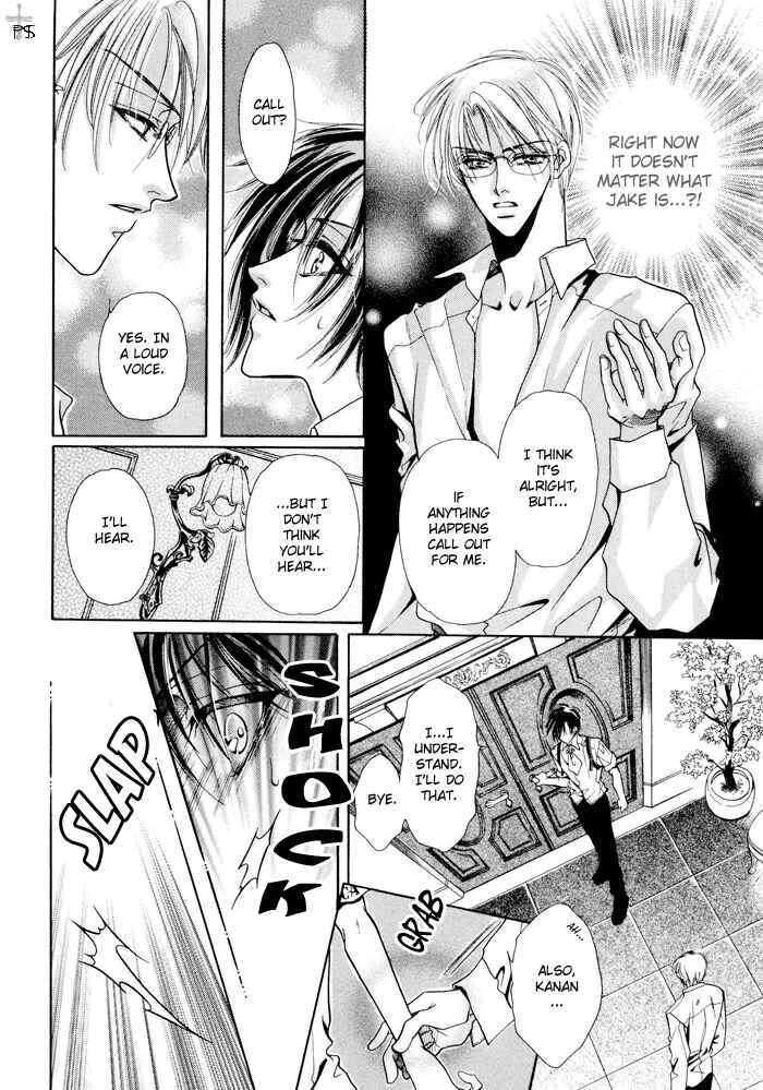 Page 16 Chapter 6 Acid Flower