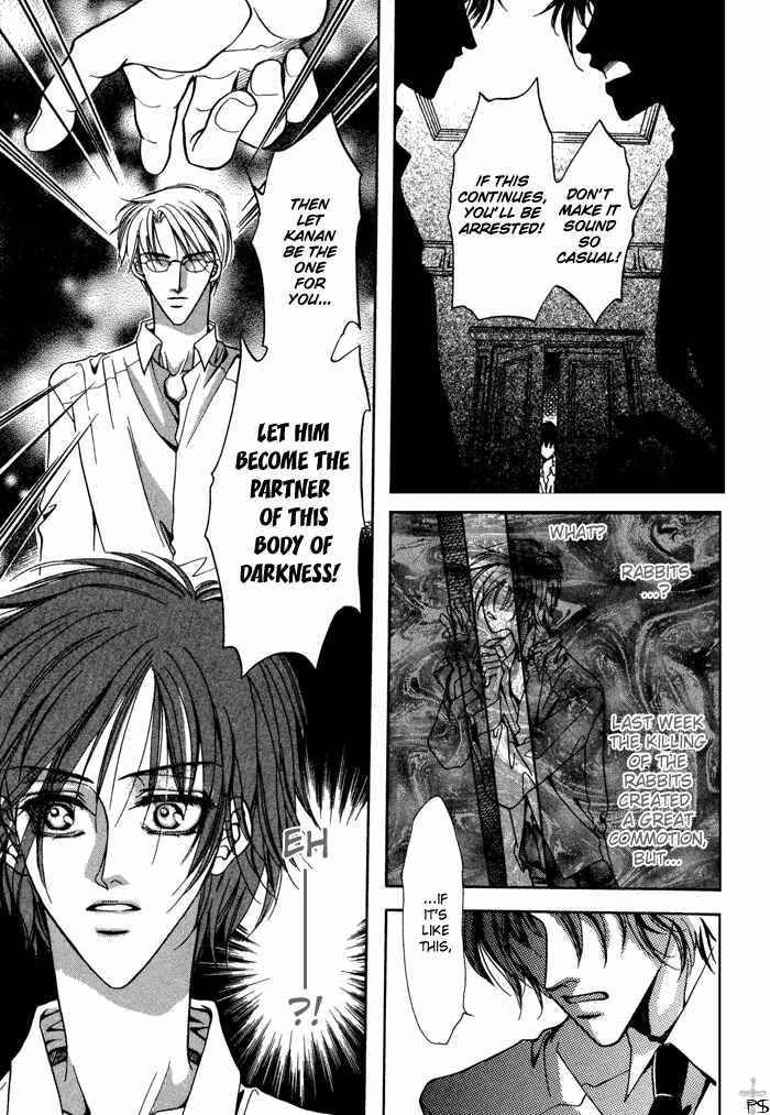 Page 13 Chapter 3 Acid Flower