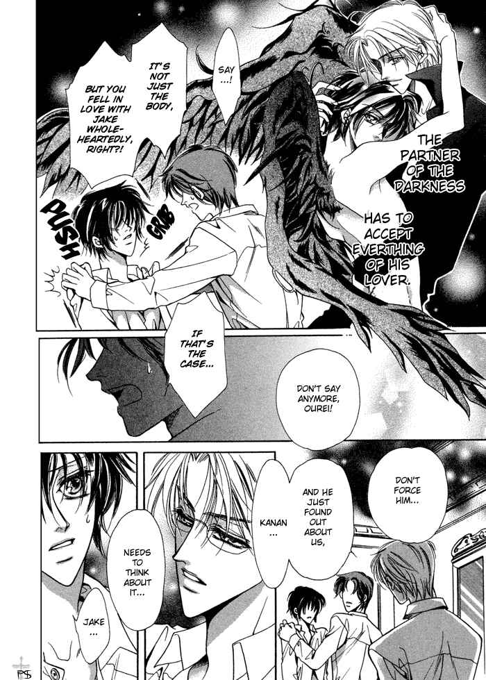 Page 16 Chapter 3 Acid Flower