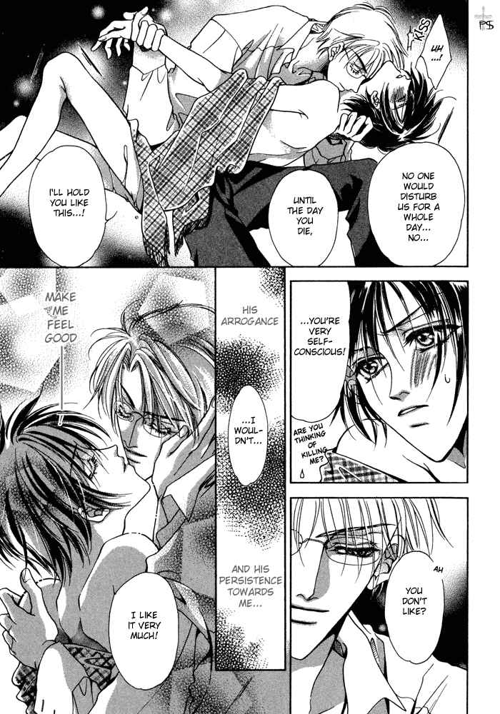 Page 7 Chapter 3 Acid Flower