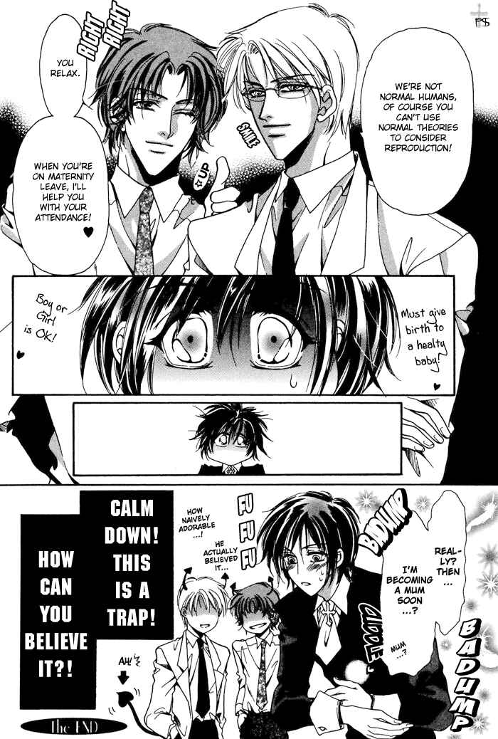 Page 8 Chapter 5.1 Acid Flower