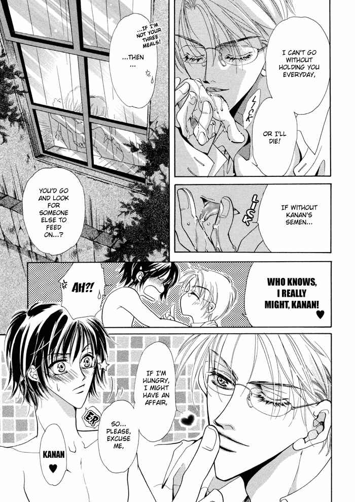 Page 18 Chapter 4 Acid Flower