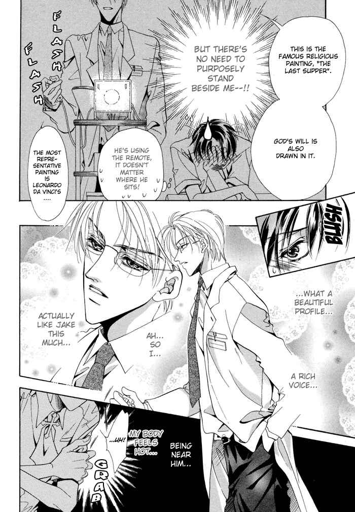 Page 6 Chapter 4 Acid Flower
