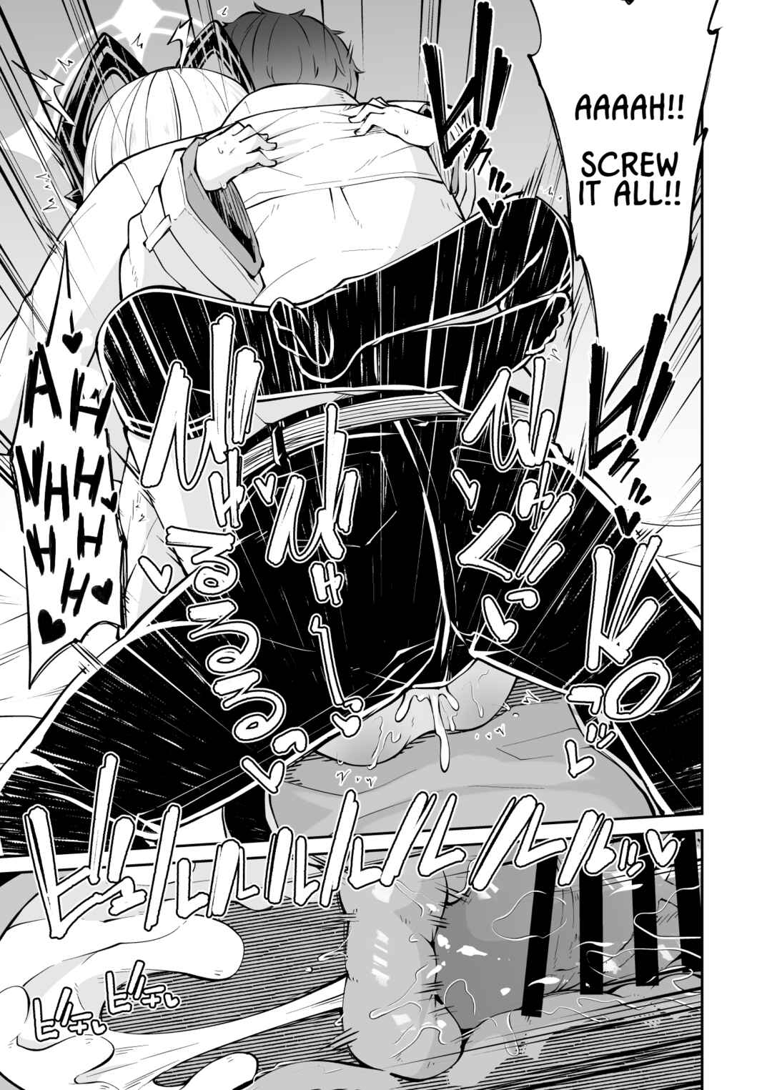 Page 17 Chapter Unknown_e1fa Blue Archive - Momoiro no Kataomoi (Doujinshi)