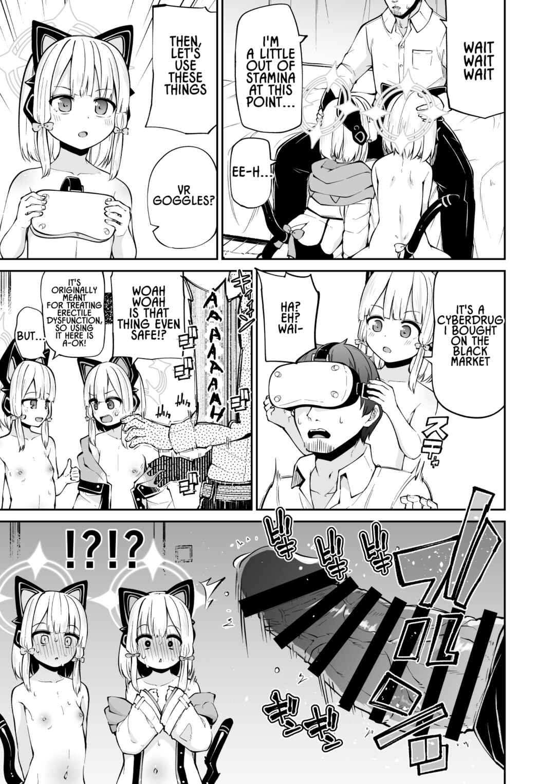 Page 23 Chapter Unknown_e1fa Blue Archive - Momoiro no Kataomoi (Doujinshi)