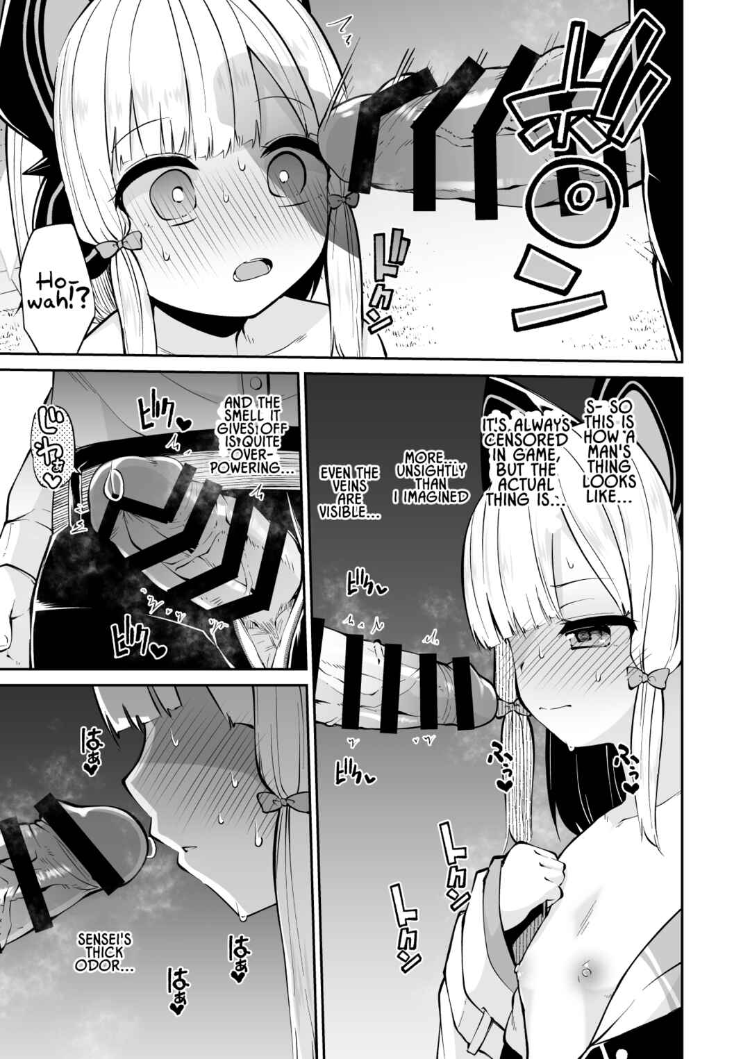 Page 9 Chapter Unknown_e1fa Blue Archive - Momoiro no Kataomoi (Doujinshi)