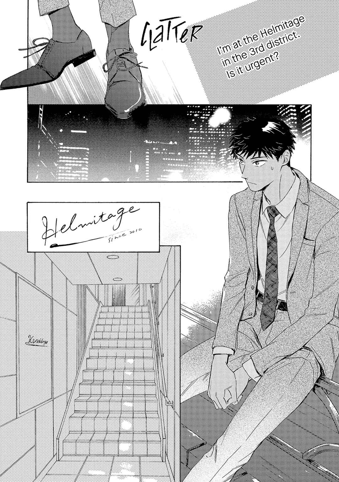 Page 17 Chapter 7 Ginmokusei no Shitateya
