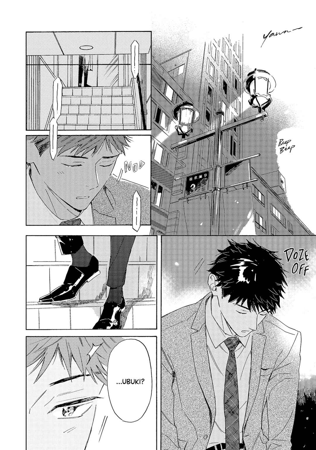 Page 19 Chapter 7 Ginmokusei no Shitateya